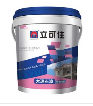 浠跨煶婕嗗尯鍒? alt=